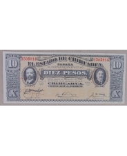 Мексика 10 песо 1915 UNC арт. 1895 